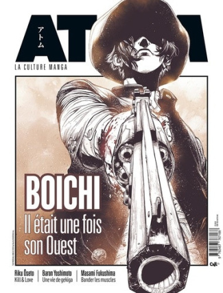 atom-n-37-boichi-la-culture-manga-comme-vous-ne-l-avez-jamais-lue_0