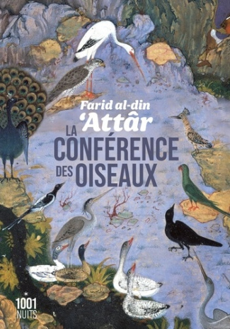 attar-farid-ud-din-la-conference-des-oiseaux_0