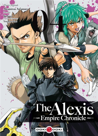 awamura-akamitsu-3b-sato-yu-3b-tamagonokimi-the-alexis-empire-chronicle-tome-4_0