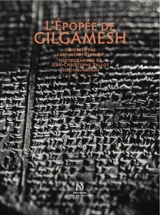 azrie-ballot-l-epopee-de-gilgamesh-illustree-par-l-art-mesopotamien_0
