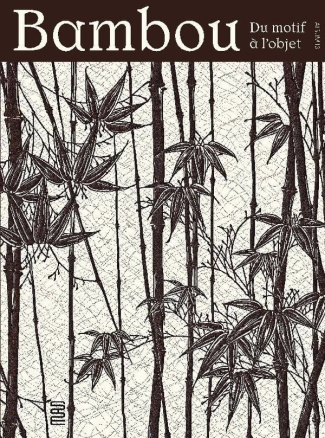 bambou-du-motif-a-l-objet_0
