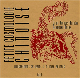 barrere-jean-jacques-3b-roche-christian-3b-mercier-b-petite-cosmologie-chinoise_0