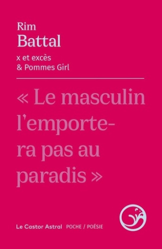 battal-malka-x-et-exces-pommes-girl_0