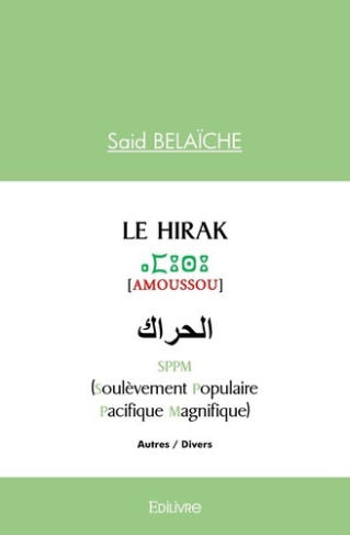 belaiche-said-le-hirak-sppm-soulevement-populaire-pacifique-magnifique_0