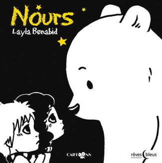 benabid-layla-nours_0