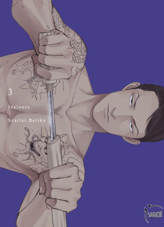 beriko-scarlet-jealousy-tome-3_0