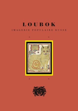 bianchi-laetitia-loubok-imagerie-populaire-russe_0