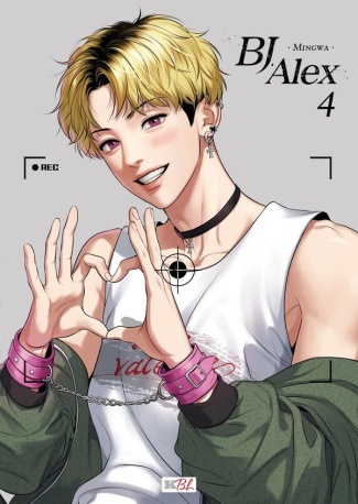 bj-alex-t04-4_0