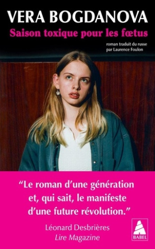 bogdanova-vera-foulon-laurence-saison-toxique-pour-les-foetus_0