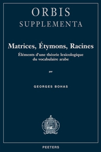 bohas-matrices-etymons-racines-elements-d-une-theorie-lexicologique-du-vocabulaire-arabe_0