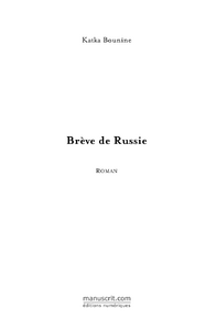 bounine-katka-breve-de-russie_0