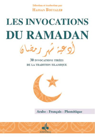 boutaleb-hassan-les-invocations-du-ramadan-edition-bilingue-francais-arabe_0