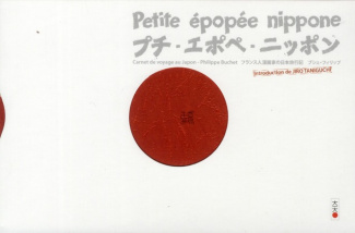 buchet-philippe-petite-epopee-nippone_0