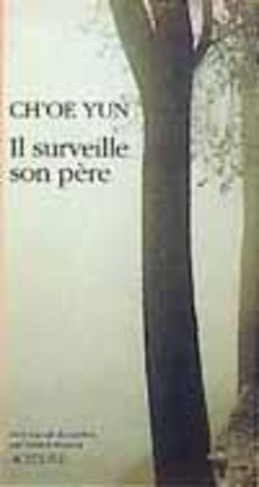 ch-oe-yun-il-surveille-son-pere-recit_0