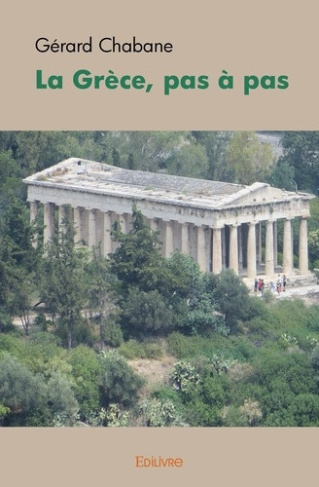 chabane-gerard-la-grece-pas-a-pas_0
