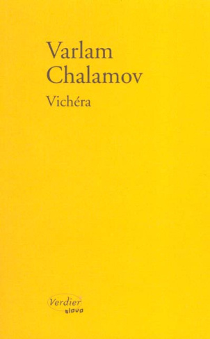 chalamov-varlam-vichera_0