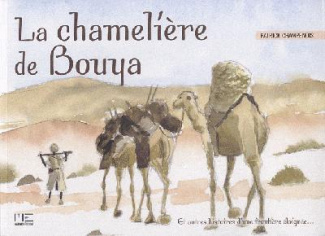 champenois-patrick-la-chameliere-de-bouya-et-autres-histoires-d-une-frontiere-eloignee_0