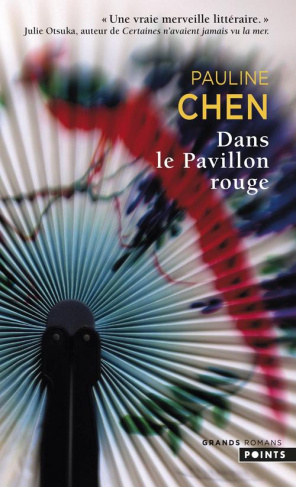 chen-pauline-3b-demange-odile-dans-le-pavillon-rouge_0