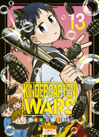 chiba-you-kindergarten-wars-t13_0