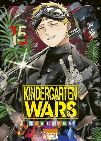 chiba-you-kindergarten-wars-t15_0