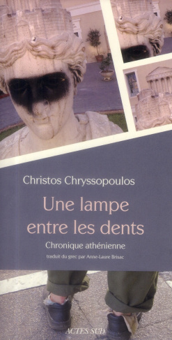 chryssopoulos-christos-3b-brisac-anne-laure-une-lampe-entre-les-dents-chronique-athenienne_0
