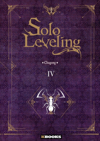 chugong-daul-jin-duo-solo-leveling-ragnarok-t21-solo-leveling-roman-t04_0