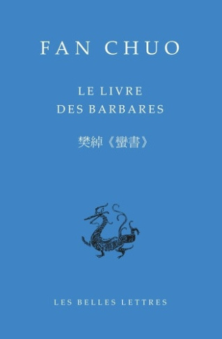 chuo-fan-lycas-alexis-le-livre-des-barbares-manshu_0