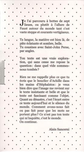 coffret-gabriel-rebourcet_0