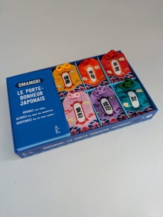 coffret-omamori_0