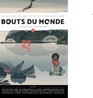 collectif-bouts-du-monde-63-le-japon_0