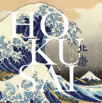 collectif-hokusai_0