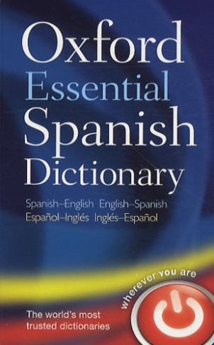 collectif-oxford-essential-spanish-dictionary_0