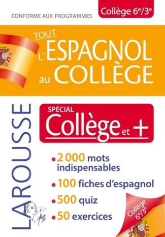 collectif-tout-l-espagnol-au-college_0