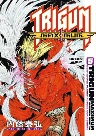 collectif-trigun-maximum-perfect-edition-t03_0