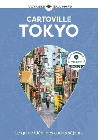 collectifs-gallimard-loisirs-tokyo_0