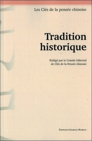 comite-editorial-de-tradition-historique_0