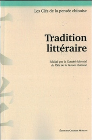 comite-editorial-de-tradition-litteraire_0