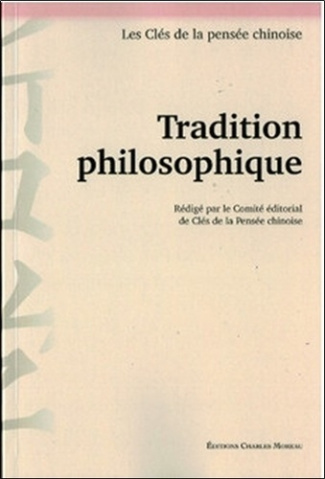 comite-editorial-de-tradition-philosophique_0