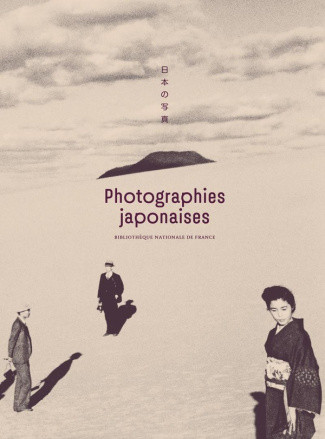 conesa-versavel-kai-photographies-japonaises-de-la-bibliotheque-nationale-de-france-scenes-signes-sensations-1945-2_0