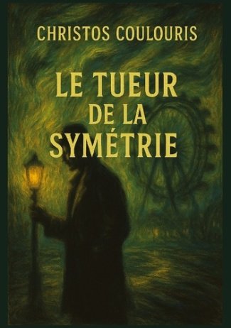 coulouris-christos-tueur-de-symetrie_0