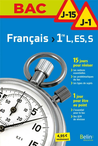 cozette-stephane-francais-1re-l-es-s_0