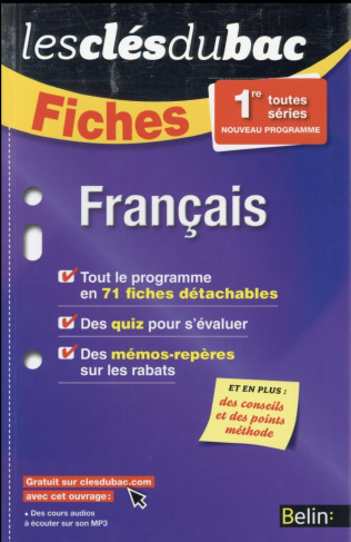 cozette-stephane-francais-1re-toutes-series_0