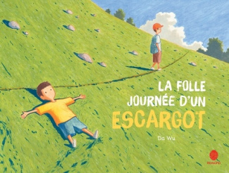 da-wu-yeh-chun-liang-la-folle-journee-de-l-escargot_0