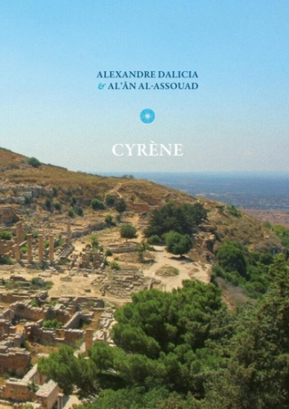 dalicia-alexandre-3b-al-assouad-al-an-cyrene_0