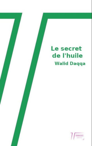 daqqa-walid-le-secret-de-l-huile_0