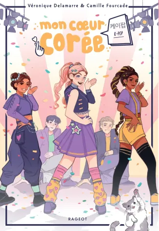 delamarre-veronique-fourcade-camille-mon-coeur-coree-k-pop_0