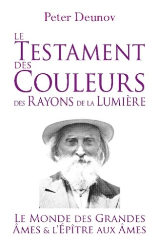 deunov-peter-testament-couleurs-rayons-de-lumiere-le-monde-des-grandes-ames-et-l_0