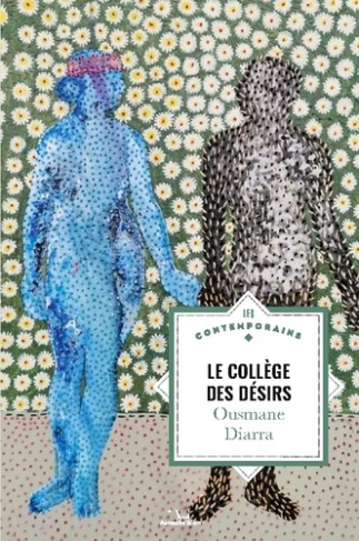 diarra-ousmane-college-desirs_0