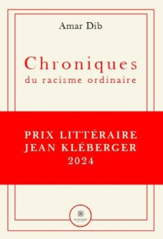dib-amar-chroniques-du-racisme-ordinaire_0