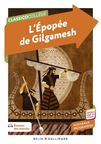 diguet-magalie-marie-beaude-pierre-l-epopee-de-gilgamesh_0